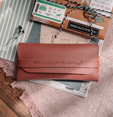 حقيبة نظارة