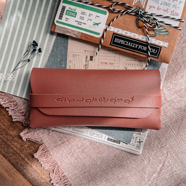 حقيبة نظارة