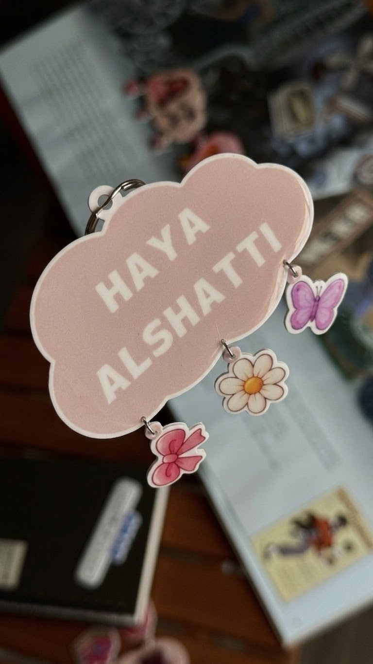 بروش مع تشارمز