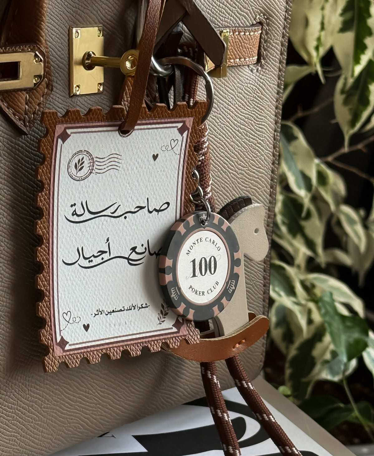 تعليقة