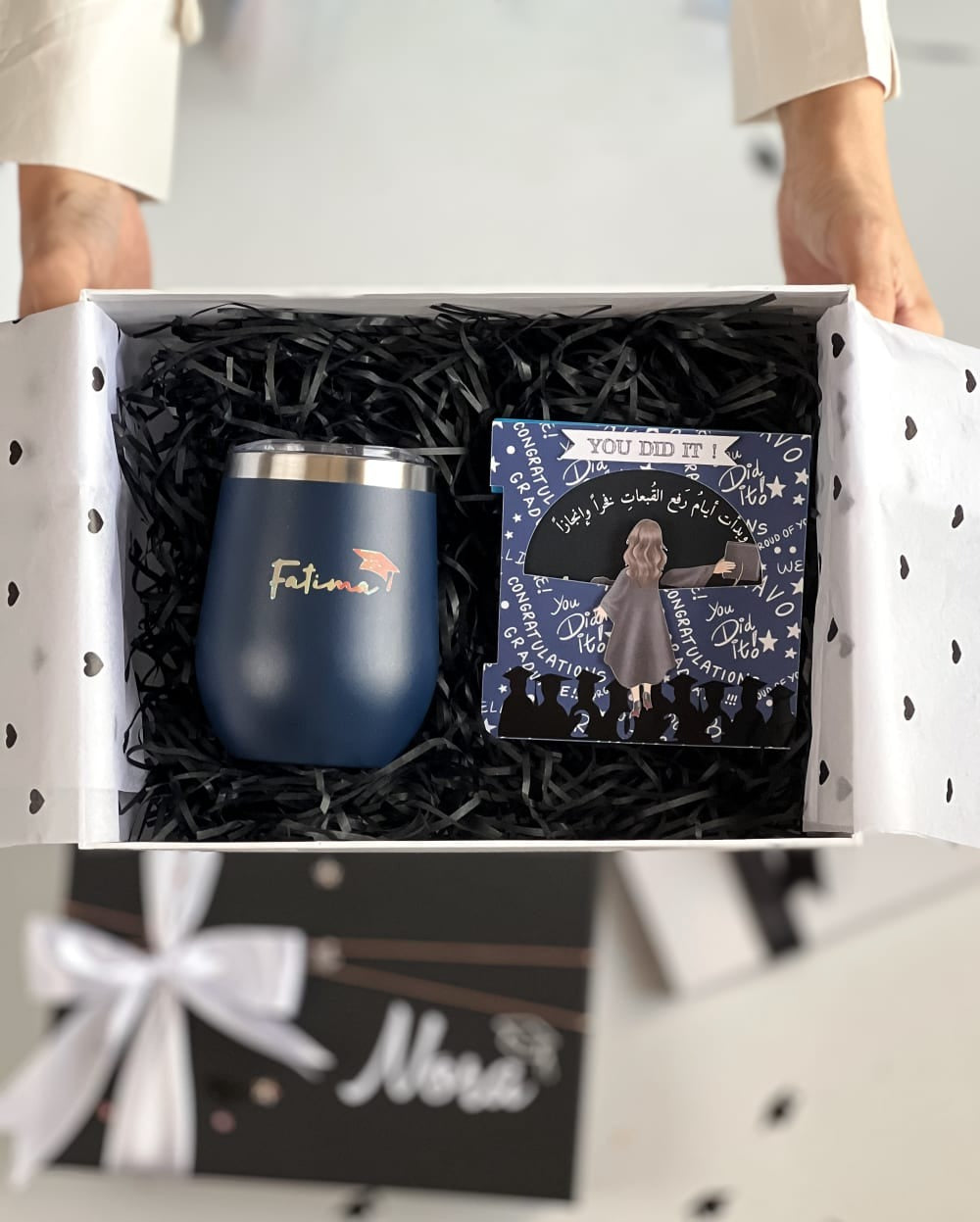 بوكس( تحقق الحلم )