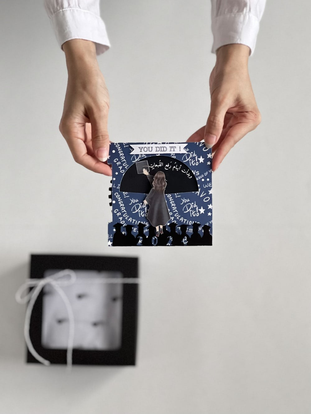 بوكس ( النهايات السعيدة )