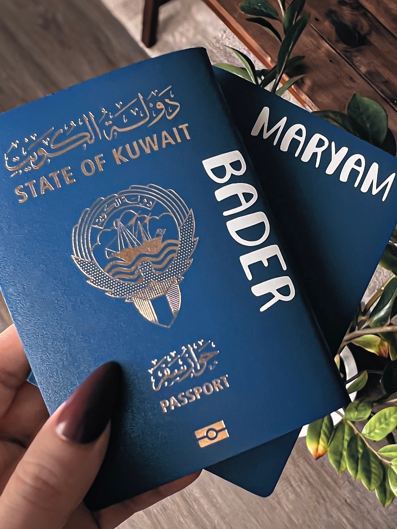 ستيكر الأسماء